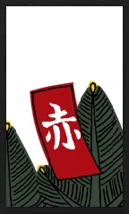 Hanafuda super-deformado Hanafuda Deck Design by Suryong — sample card 2
