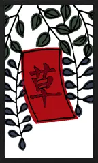 Hanafuda super-déformé Hanafuda Deck Design by Suryong — sample 1 Hanafuda super-déformé Hanafuda Deck Design by Suryong — sample card 1