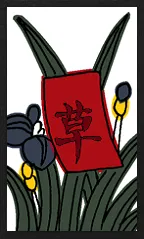 هانافودا Super-Deformed Hanafuda Deck Design by سوريونغ — sample card 4