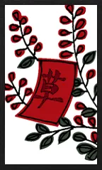 Hanafuda super-déformé Hanafuda Deck Design by Suryong — sample card 2