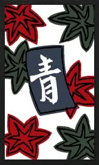 Hanafuda super-déformé Hanafuda Deck Design by Suryong — sample card 3