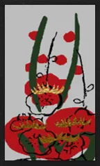 Hanamaki पैटर्न (धातु ओवरप्रिंट के साथ) Hanafuda Deck Design by सूर्योंग — sample 4 Hanamaki पैटर्न (धातु ओवरप्रिंट के साथ) Hanafuda Deck Design by सूर्योंग — sample card 4