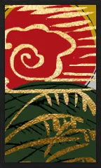 Hanamaki पैटर्न (धातु ओवरप्रिंट के साथ) Hanafuda Deck Design by सूर्योंग — sample 3 Hanamaki पैटर्न (धातु ओवरप्रिंट के साथ) Hanafuda Deck Design by सूर्योंग — sample card 3