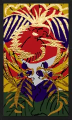 Modèle Hanamaki (avec surimpressions métalliques) Hanafuda Deck Design by Suryong — sample card 2
