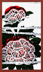 Hokkaido Pattern (with metallic overprints) Hanafuda Deck Design by Suryong — sample 1 Hokkaido Pattern (with metallic overprints) Hanafuda Deck Design by Suryong — sample card 1