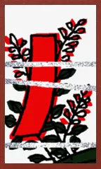 Hokkaido पैटर्न (धातु ओवरप्रिंट के साथ) Hanafuda Deck Design by सूर्योंग — sample card 4