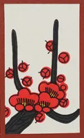 February Plum plain Hanafuda card
