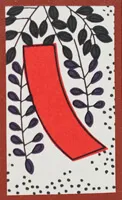 April Wisteria — Purple Ribbon ribbon Hanafuda card