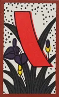 May Iris — Purple Ribbon ribbon Hanafuda card