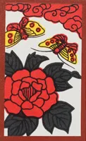 June Peony — Butterfly animal Hanafuda card