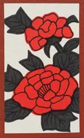 June Peony plain Hanafuda card