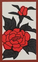 June Peony plain Hanafuda card
