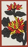 September Chrysanthemum plain Hanafuda card