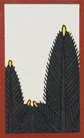 Pine chaff