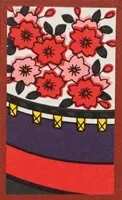 Cherry Blossom Curtain