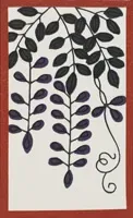 Wisteria chaff