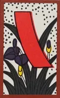 Purple Ribbon