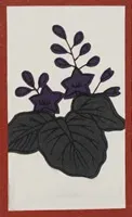 Paulownia chaff