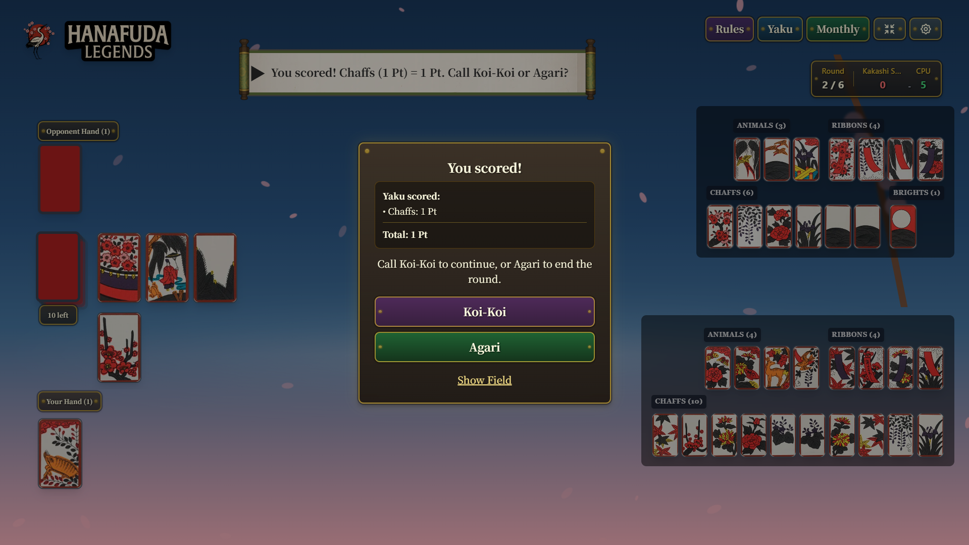 Decision window