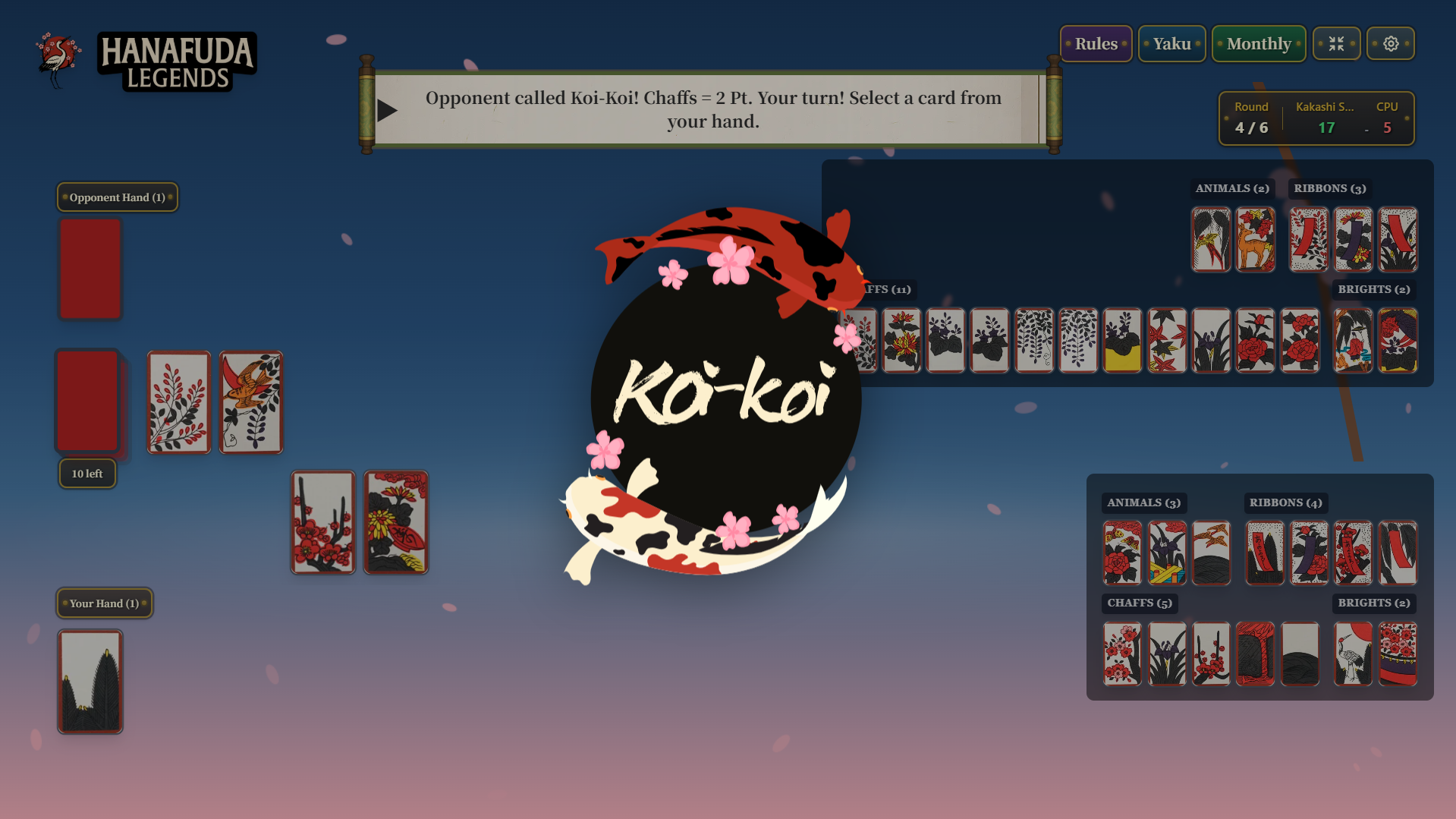 Koi-Koi animation