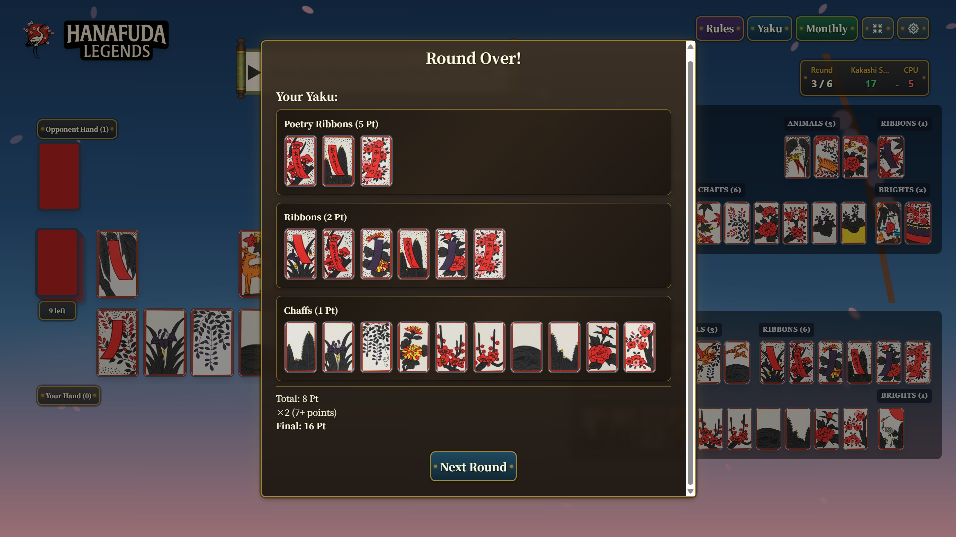 Round end